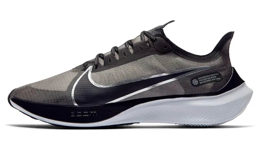 nike-zoom BQ3202-001