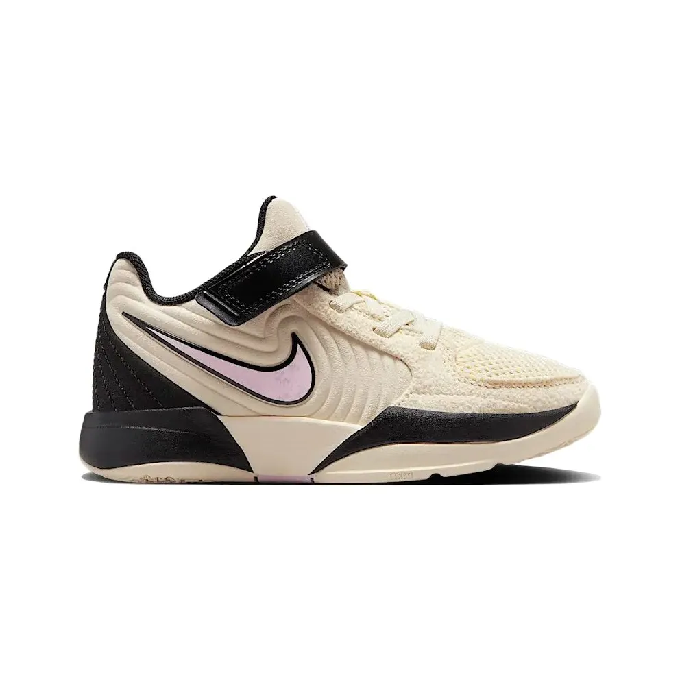 Nike Ja 2 Last Call (FV5634-100)