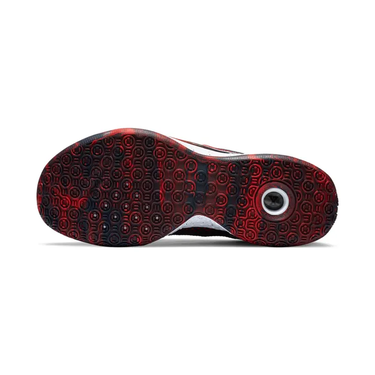 nike-pg-4 CD5079-101