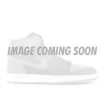 Titan x Nike Zoom GT Cut – “White / Star Blue / Chile Red / Luminous Green / Aluminum / Metallic Silver” (IU0779-100)