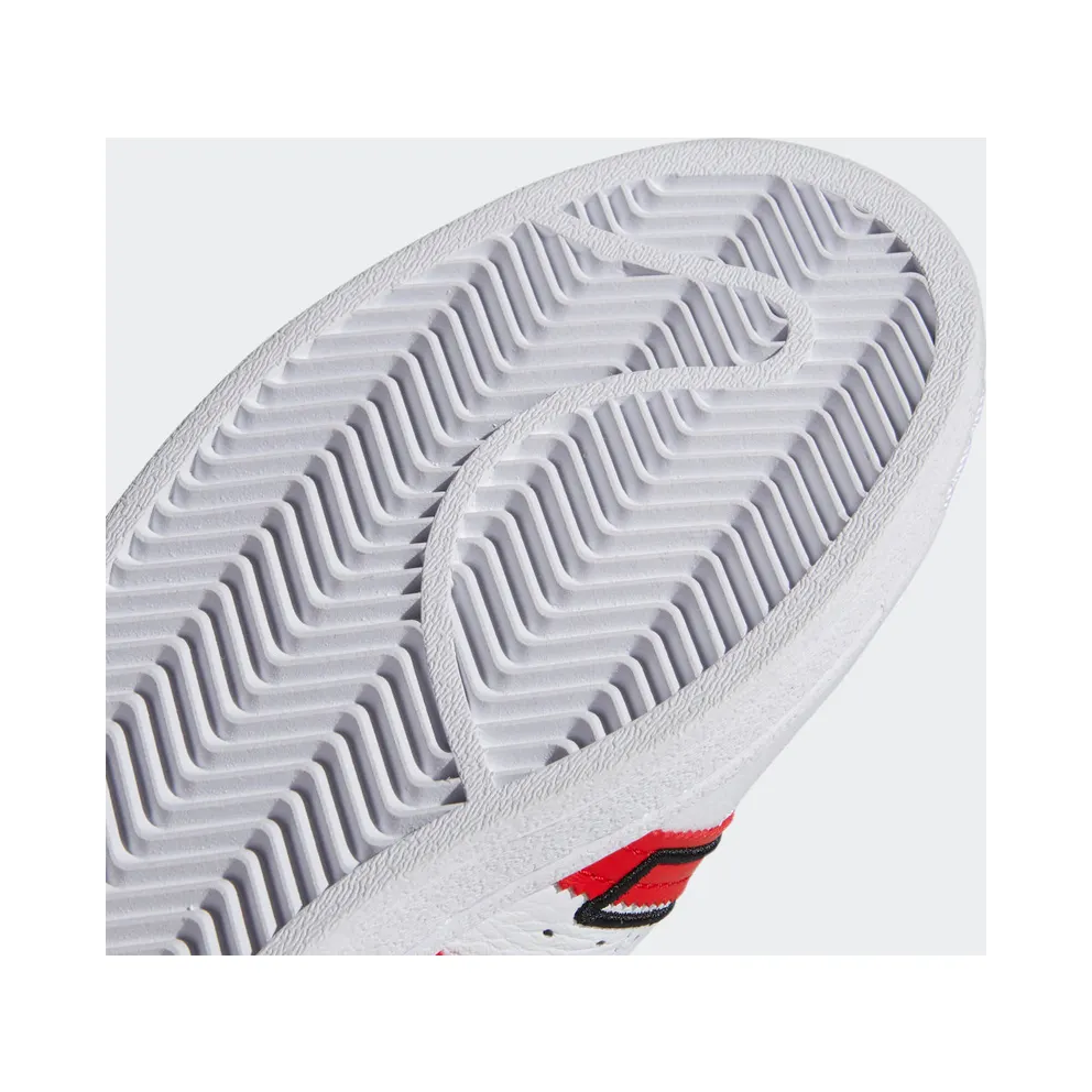 Adidas Superstar Cloud White / Vivid Red / Solar Yellow (GX6026)