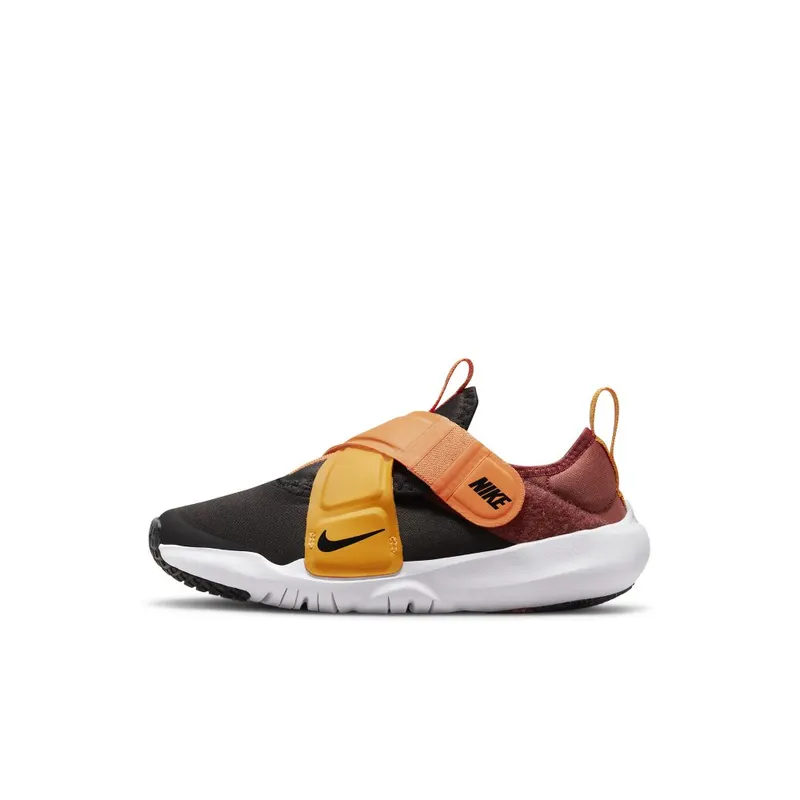 Nike Flex Advance Younger Kids’ Brown (CZ0186-200)