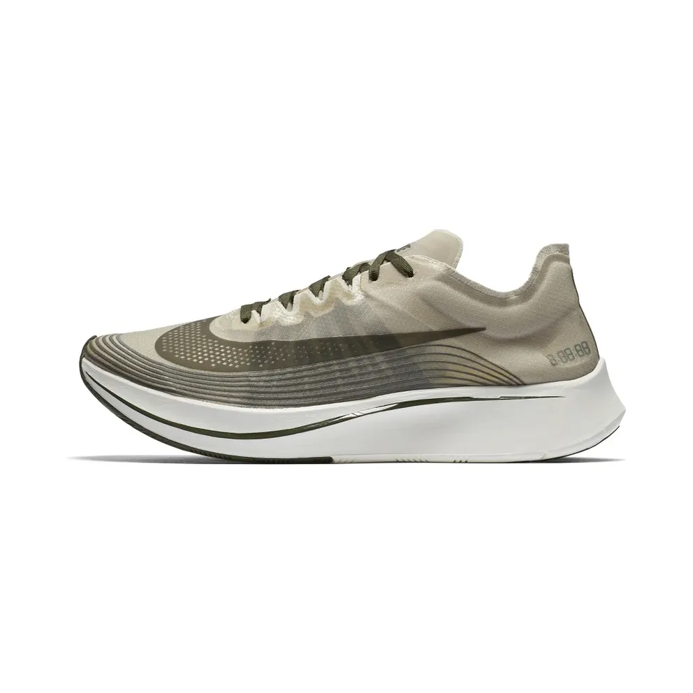 Nike Zoom Fly Shanghai Dark Loden/Dark Loden-Dark Stucco (AA3172-300)