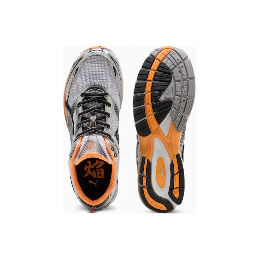 Puma Homura OG+ “Matte Silver Heat Fire” (409125-04)