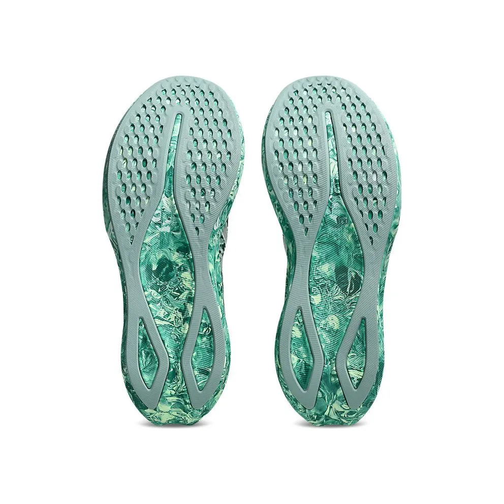 ASICS NOOSA TRI 16 “Illuminate Yellow / Jewel Green” (1011B872-753)