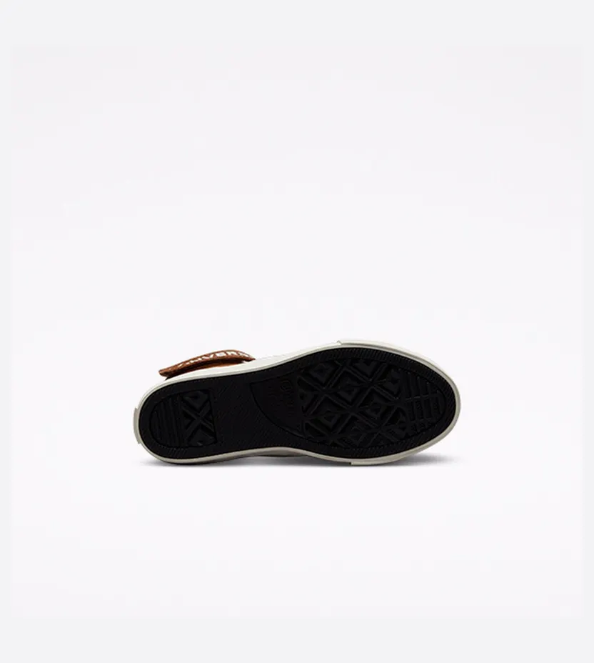 converse-pro-blaze 672121C