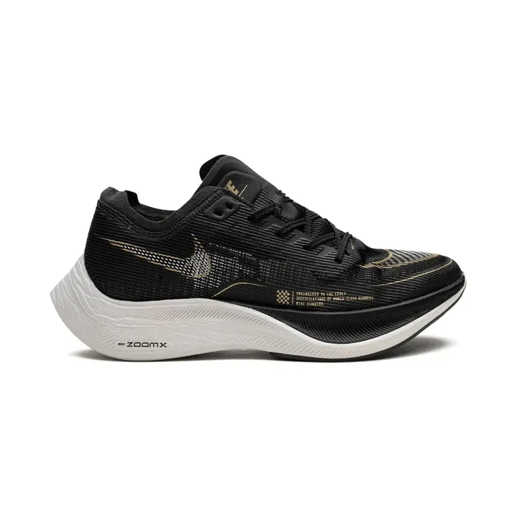 Nike ZoomX Vaporfly Next% 2 Aurora Green “Green” (CU4123)