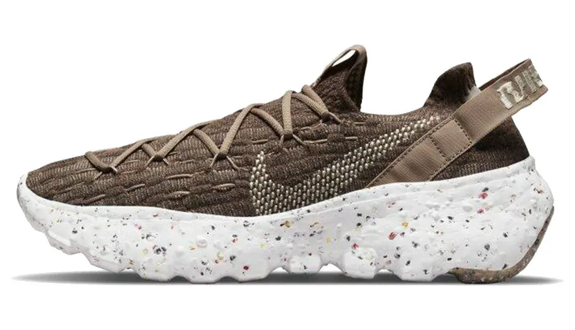 Nike Space Hippie 04 Bruin (CD3476-200)