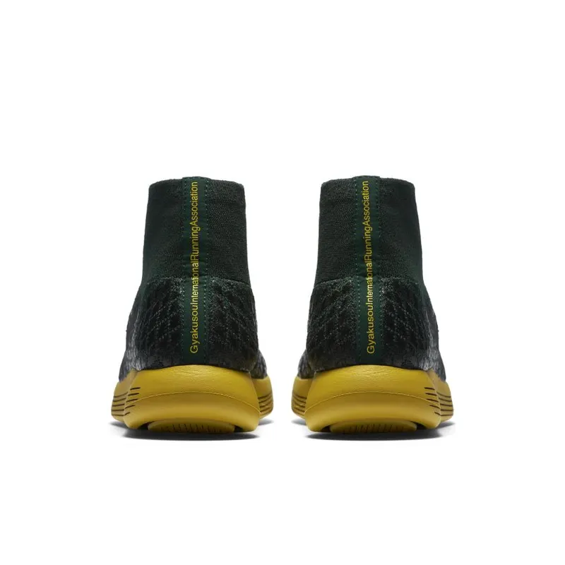 Nike LunarEpic Flyknit Shield Gyakusou Green Green/Black/Yellow (859890-300)