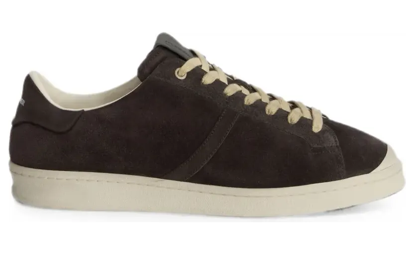 Jil Sander J sneakers – Braun (J33WS0055P7692)
