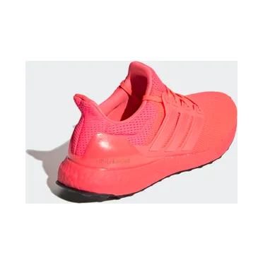 adidas-ultraboost FZ1350