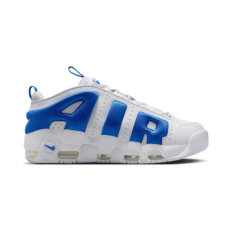 nike-air-more-uptempo FZ3055-101