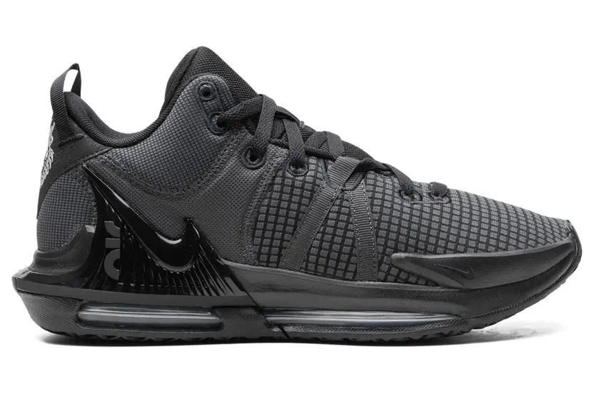 Nike LeBron Witness 7 Sneakers – Schwarz (DM1123)