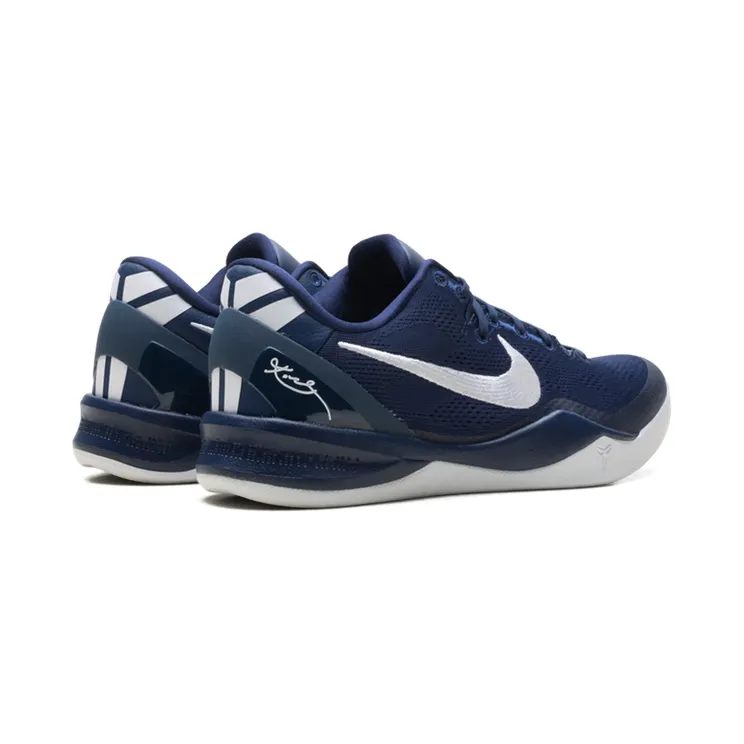nike-kobe HM6469-402