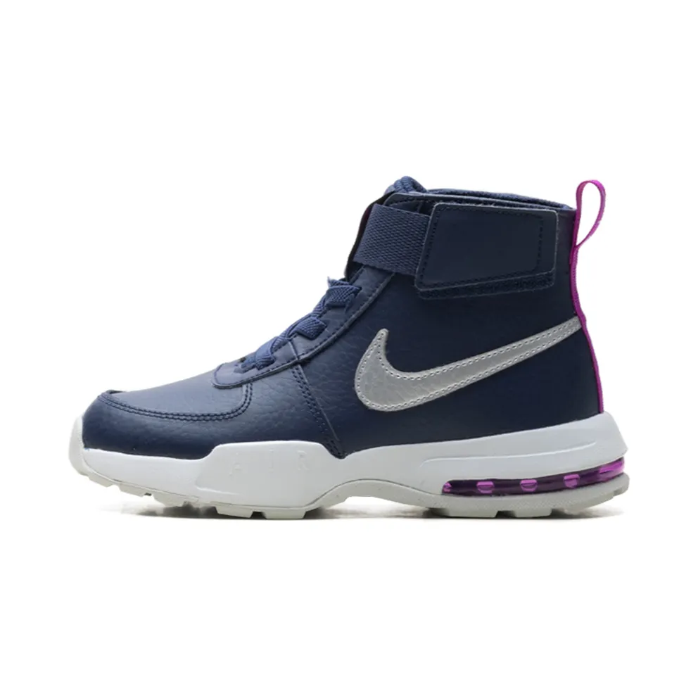 Nike Goaterra 2.0 PS “Midnight Navy Vivid Purple” (DC9513-400)