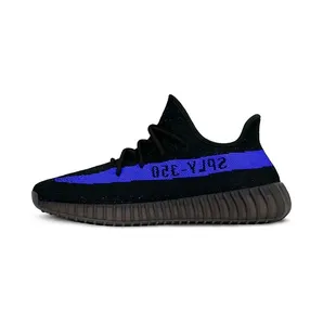 Yeezy Boost 350 V2 Dazzling Blue (GY7164)