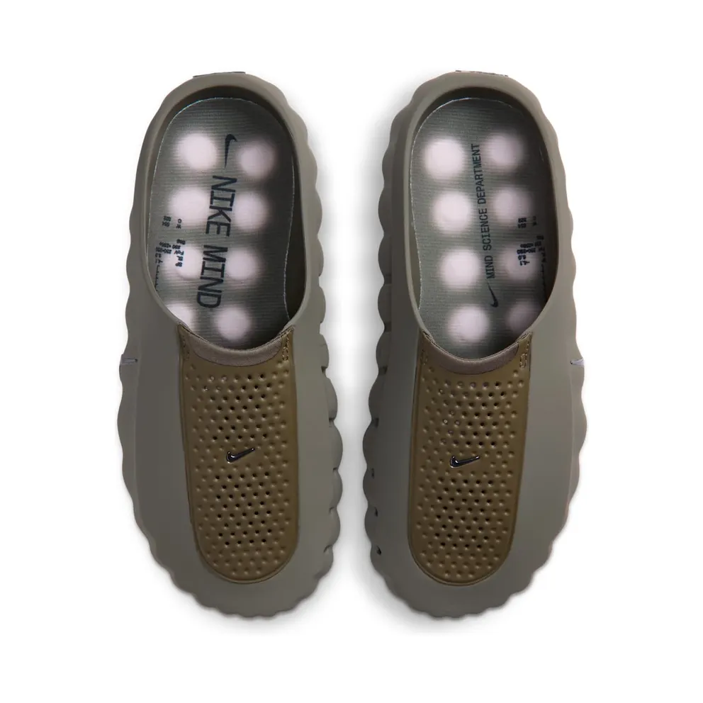 Nike Mind 001 – “Tarp Green / Light Orewood Brown / Black / Metallic Dark Grey” (HQ4309-301)