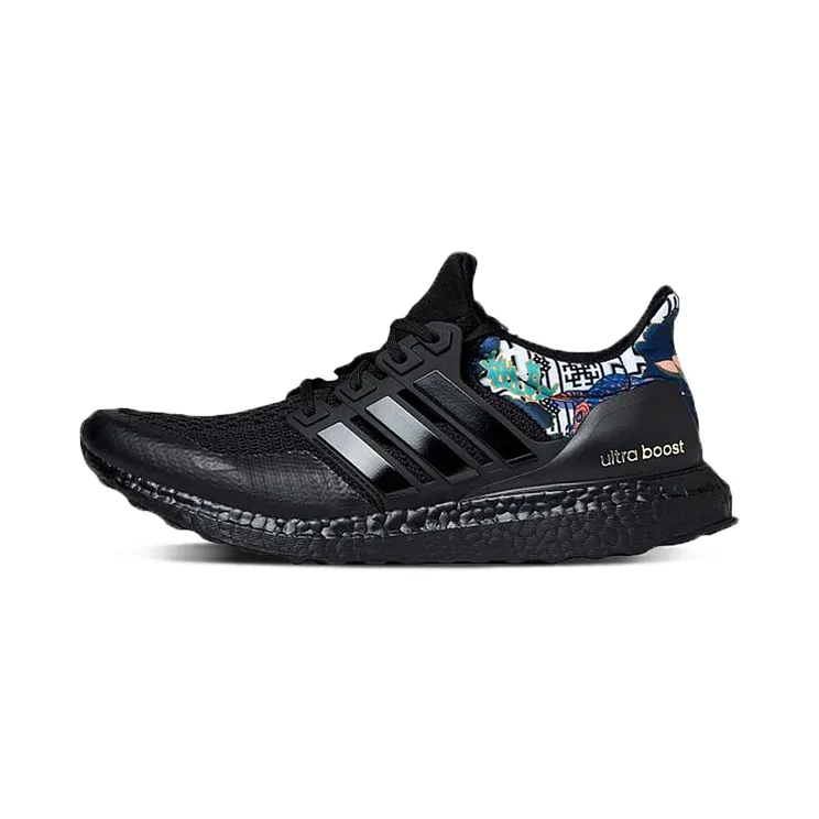 adidas-ultraboost FW4324