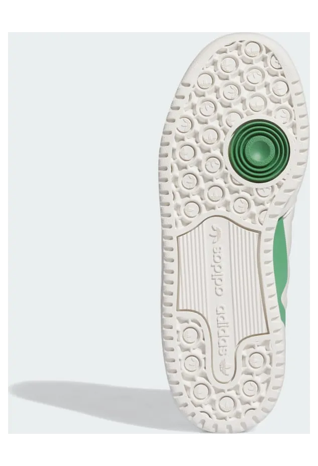 adidas-forum ID8722