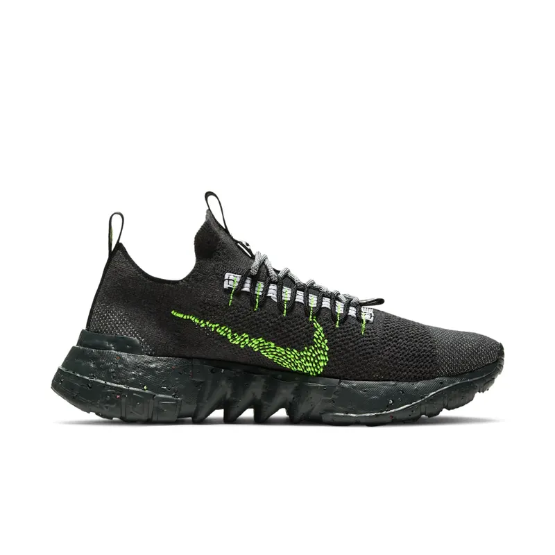 Nike Space Hippie 01 (DJ3056-001)