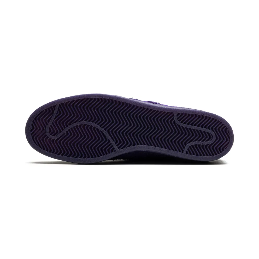Adidas Superstar ADV “Kader – Sylla Dark Purple” (HP8865)