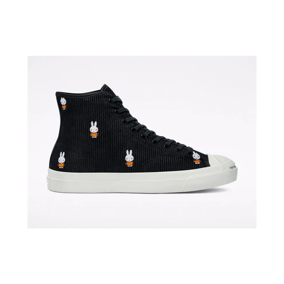 Converse CONS x POP Trading Company x Miffy JP Pro White White (171951C)