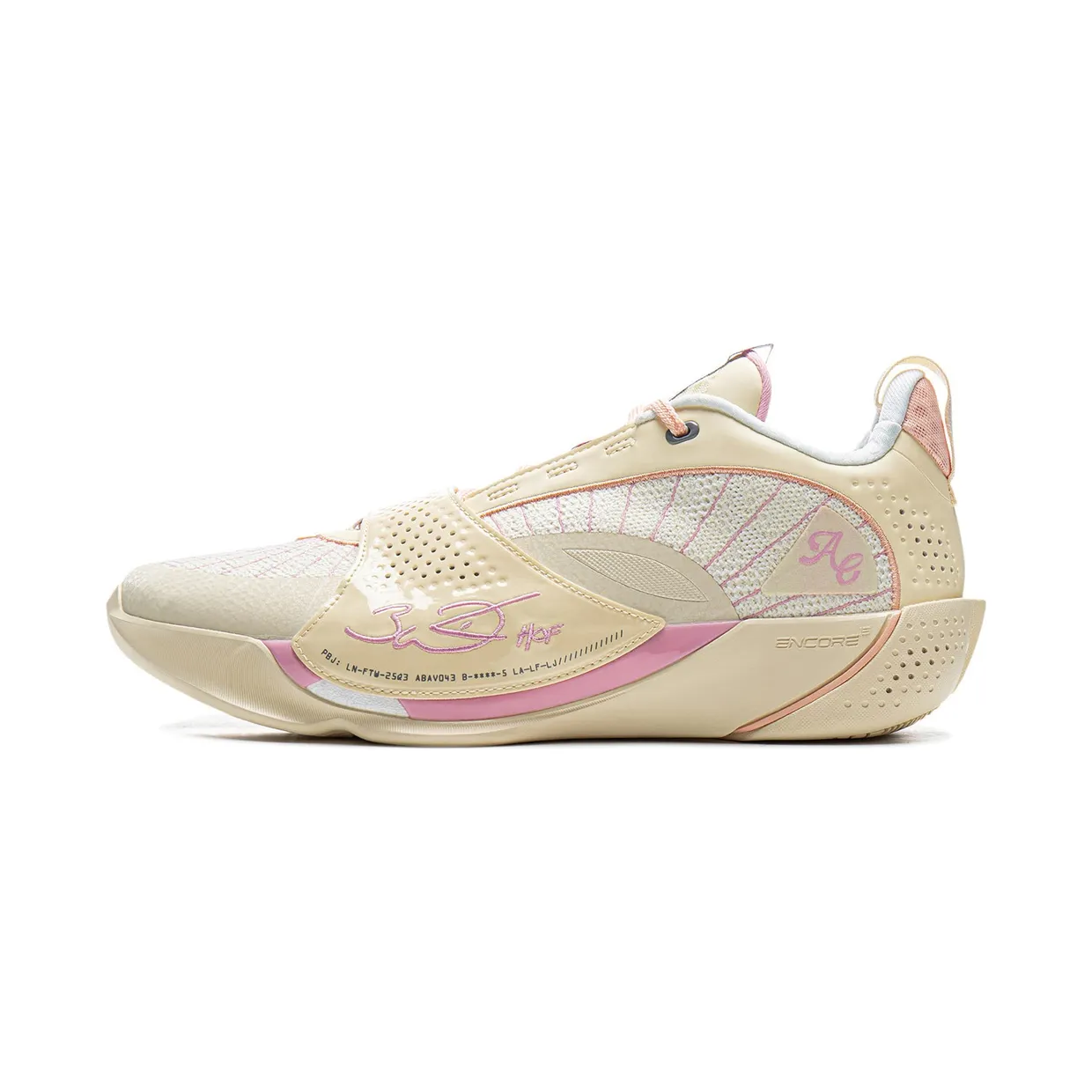 li-ning-all-city-wade ABAV043-9