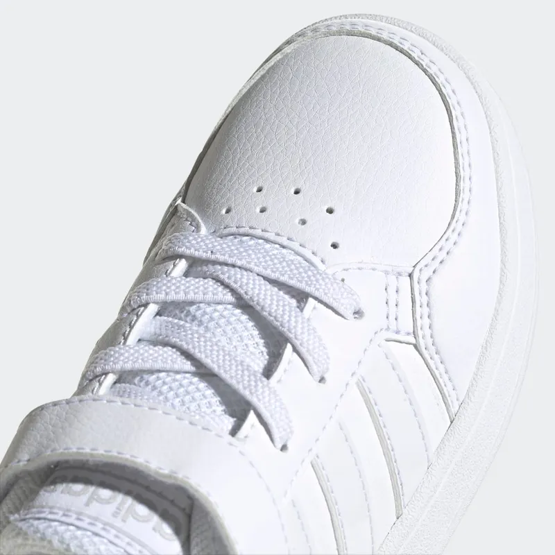 adidas-breaknet FZ0108