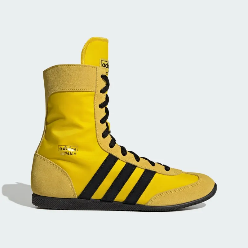 Adidas Japan H Yellow / Core Black / Gold Metallic (JS4031)