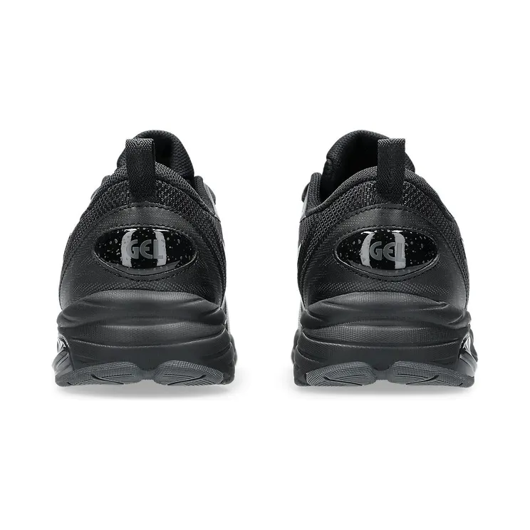 asics-gel-quantum 1203A601-001