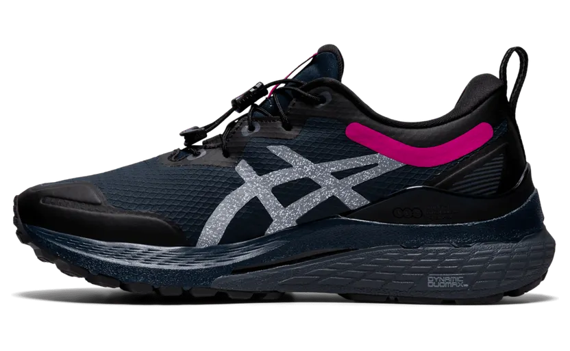 asics-gel-kayano 1012B155.400