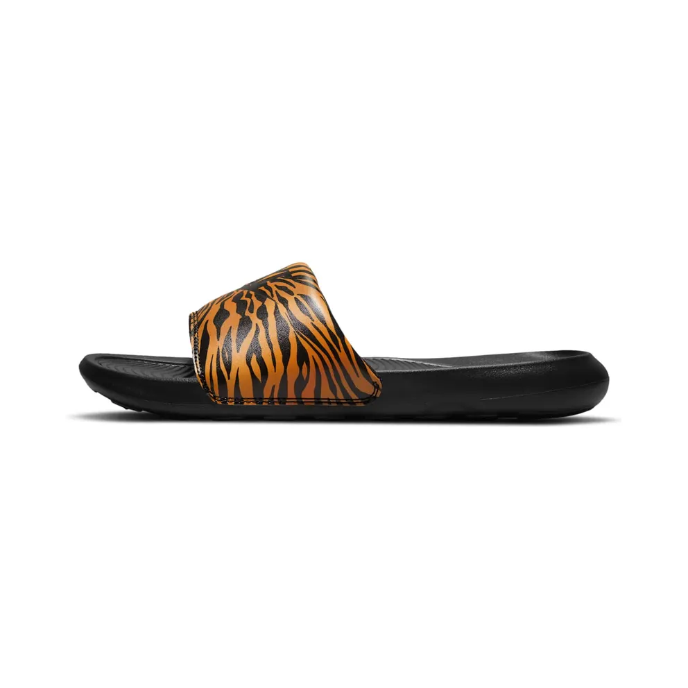 Nike Victori One Schwarz (CN9676-010)