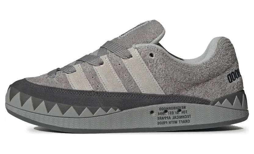 adidas Adimatic Neighborhood Grey (HP6771)