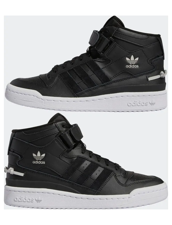 adidas-forum GY8183