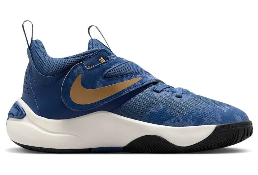 nike-team-hustle-d-11 FZ8463-400