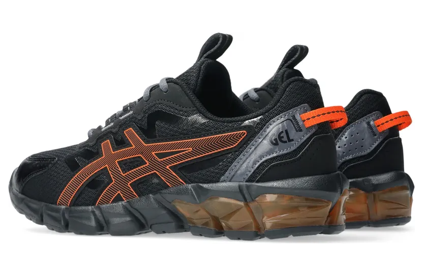 asics-gel-quantum 1204A184-001