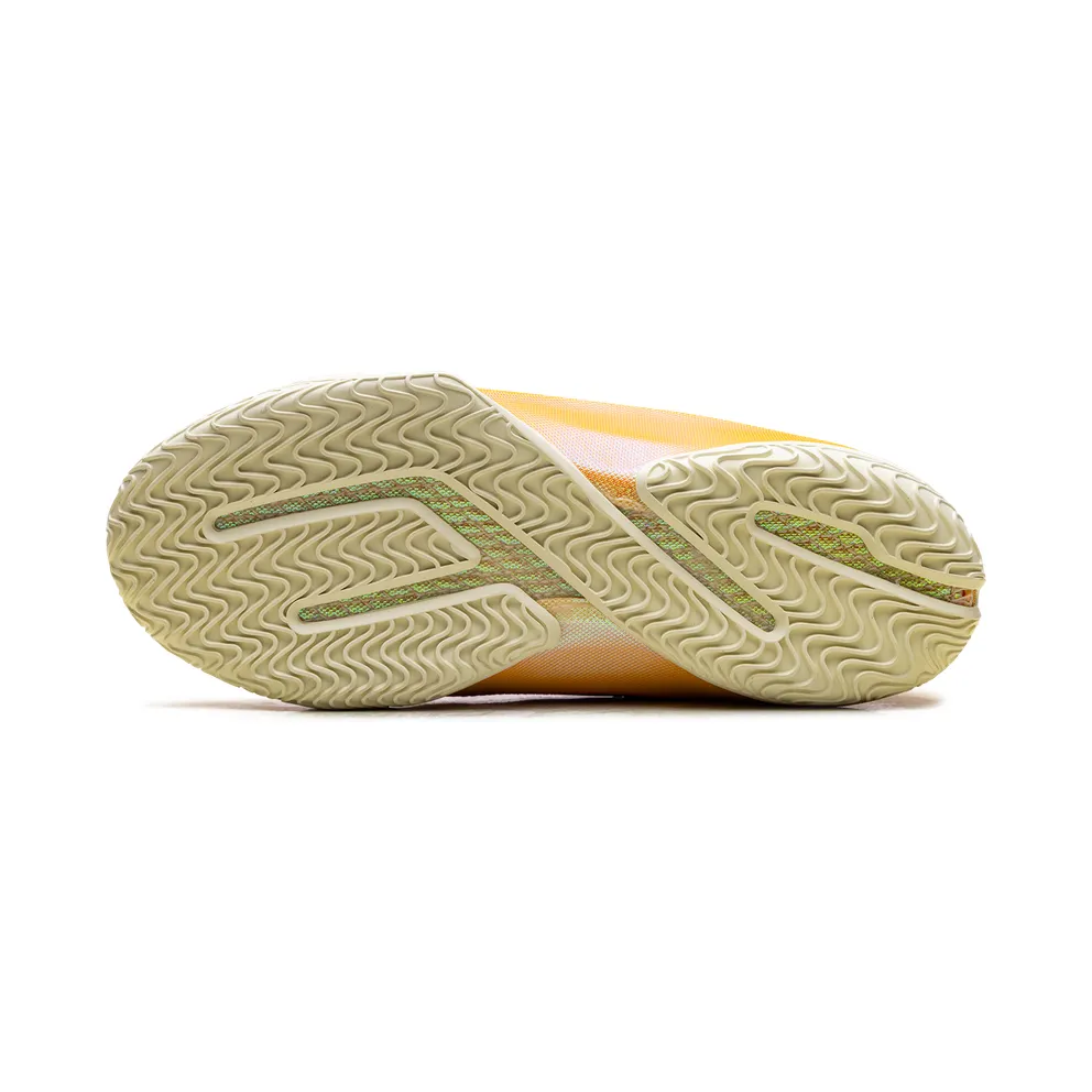 Nike LeBron XXIII Elite “Good Intentions” (IR0071-601)
