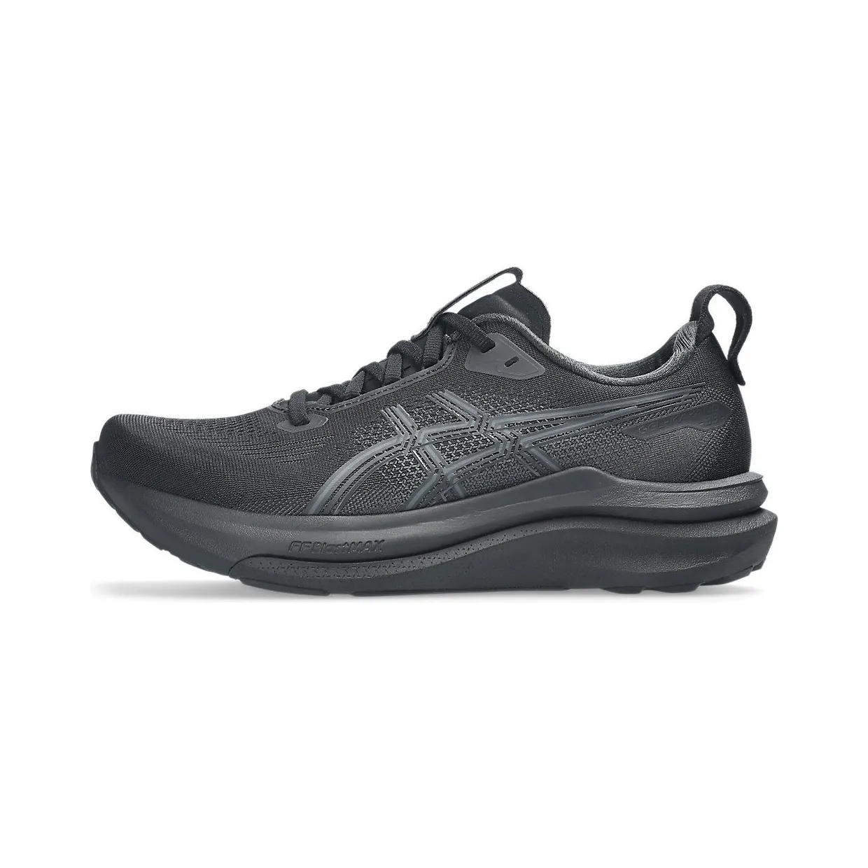 asics-gel-kayano 1012B939-001