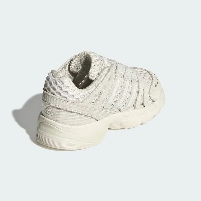 Adidas ADISTAR CONTROL 5 ELASTIC LACE Shoes Orbit Grey / Cloud White / Iron Metallic (LA7823)