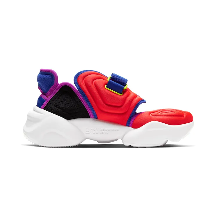 nike-rift BQ4797-600