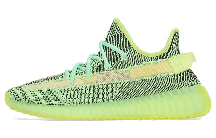 Adidas Yeezy Boost 350 V2 Yeezreel (FW5191)