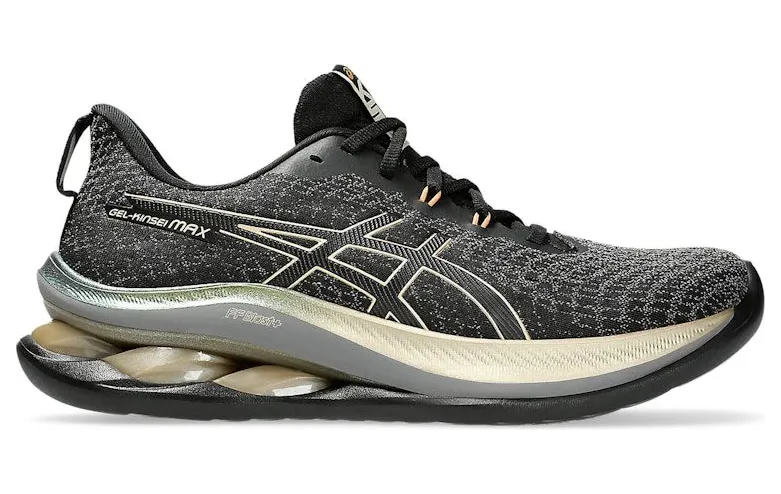 asics-gel-kinsei 1011B927-001