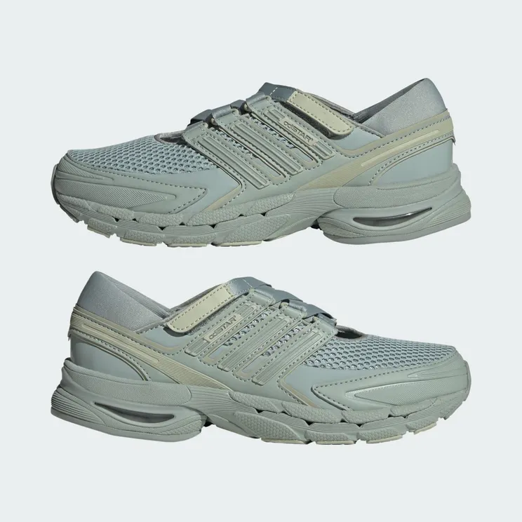 adidas-adistar KZ9850