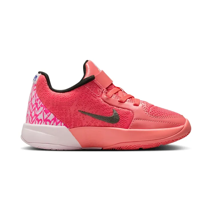 nike-ja-2 IB8832-800
