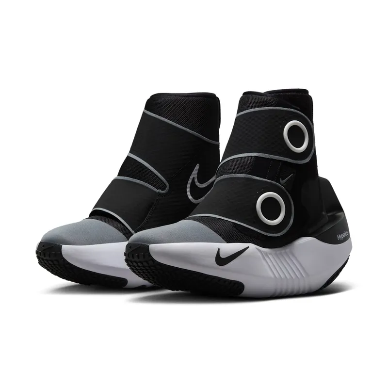 Nike x Hyperice Hyperboot Black (65000-001)
