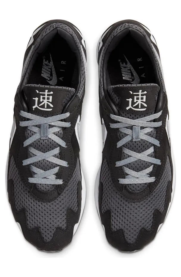 nike-air-streak-lite CD4387-001