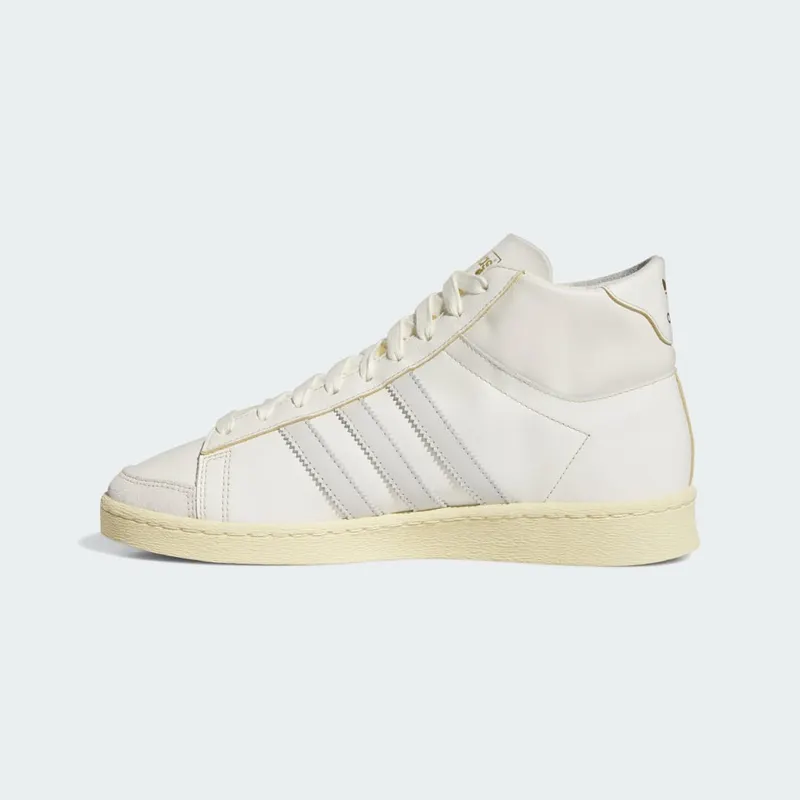 Adidas Jabbar Hi Off White / Orbit Grey / Cream White (IH3183)