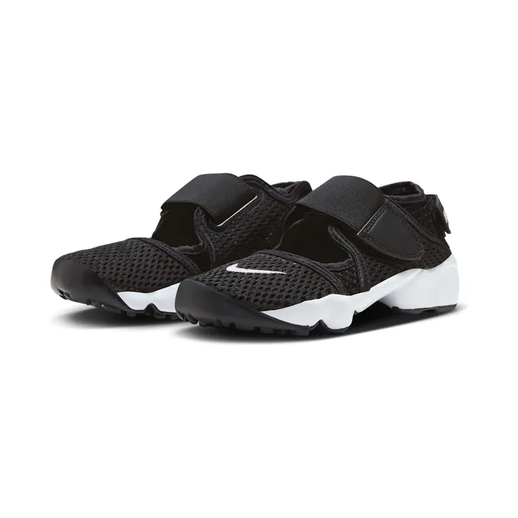 nike-rift 322359-014
