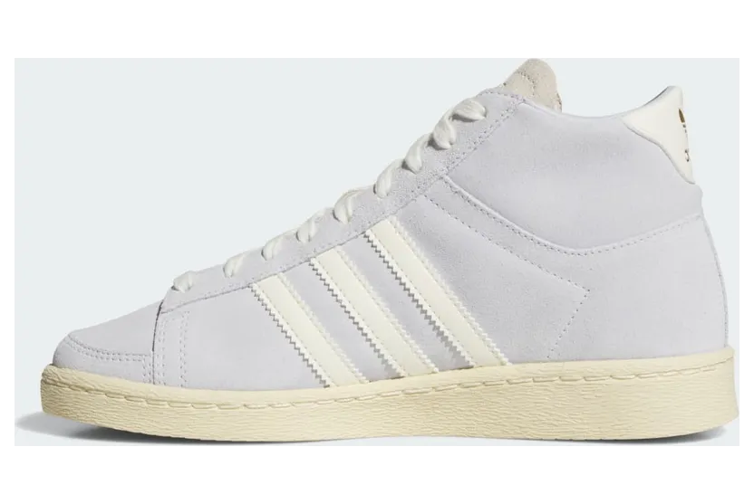 adidas-jabbar JQ8433