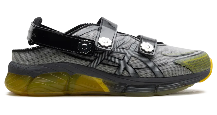 asics-gel-quantum 1203A638-021